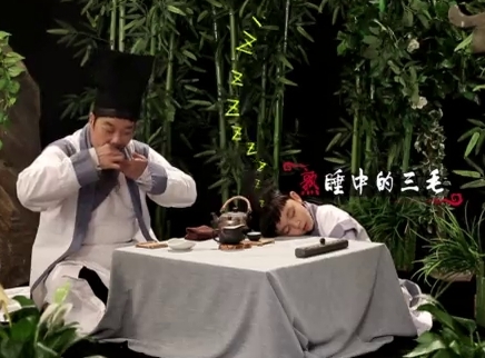 中华文明之美 茶道的传统礼仪