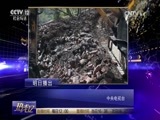 热线12 《热线12》 20170402 师德无声