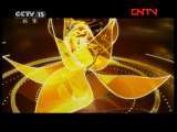 风华国乐 《风华国乐》 20111008 民乐欢腾庆国庆