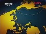 新闻直播间 《新闻直播间》 20111213 04：00