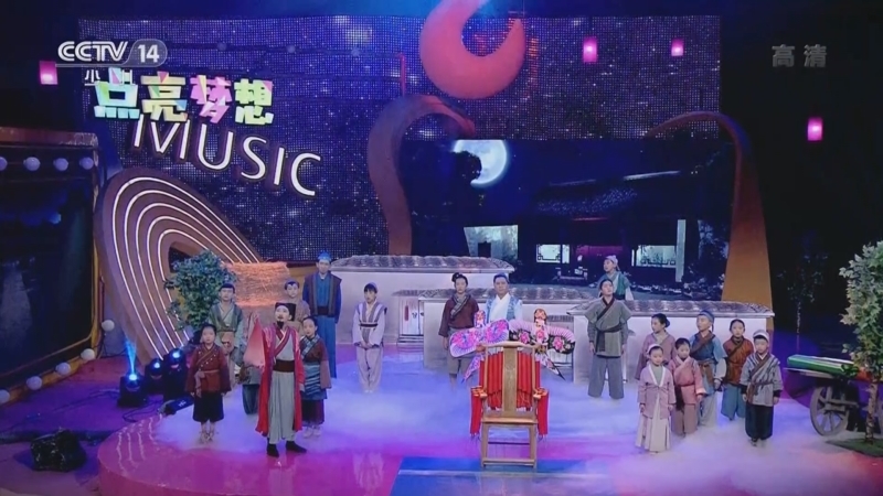 音乐快递 《音乐快递》 20220602 梦想花开