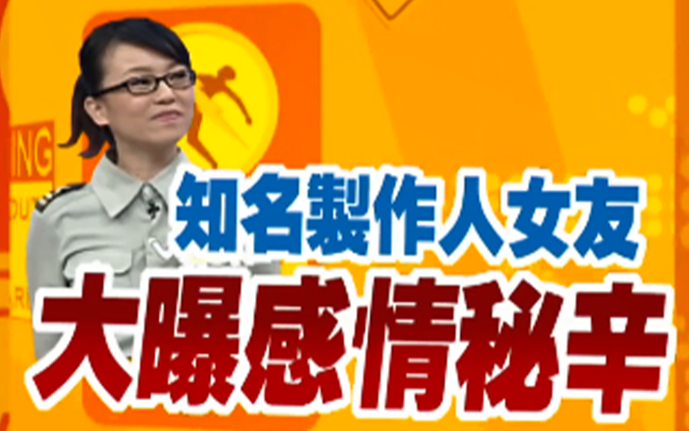 蔡康永惨遭现场来宾毒打