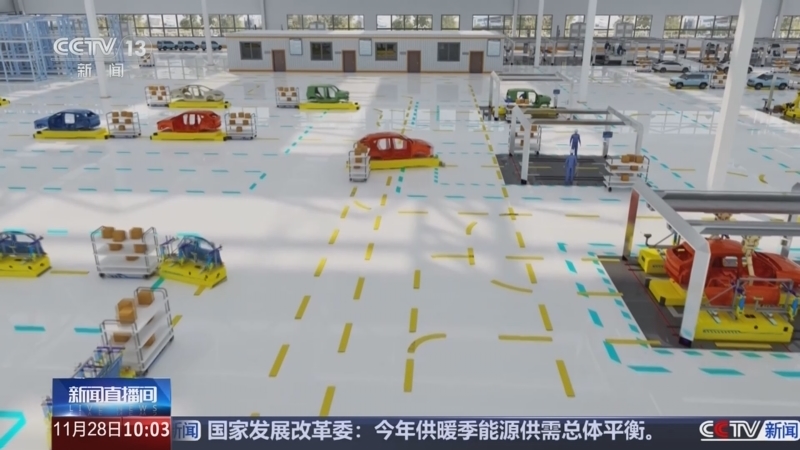 新闻直播间 《新闻直播间》 20251128 10:00
