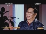 CCTV空中剧院 《CCTV空中剧院》 20140501 2014五一戏曲曲艺晚会（访谈）