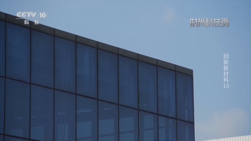 《时尚科技秀》 20251224