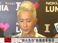 娱乐现场 《现场》20120612：孙俪自认演技抵不过蒋雯丽