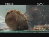 生财有道 《生财有道》 20140403 与众不同的鲍鱼经