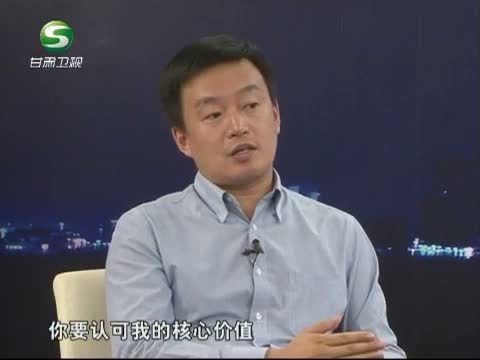 新财富夜谈 《新财富夜谈》 20140712 丁家宜的悲剧