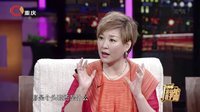 静距离 韩庚大方分享减肥妙招