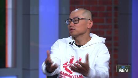 NBA晚自习 第36期：杜兰特点英雄谱又惹事，没有库里！