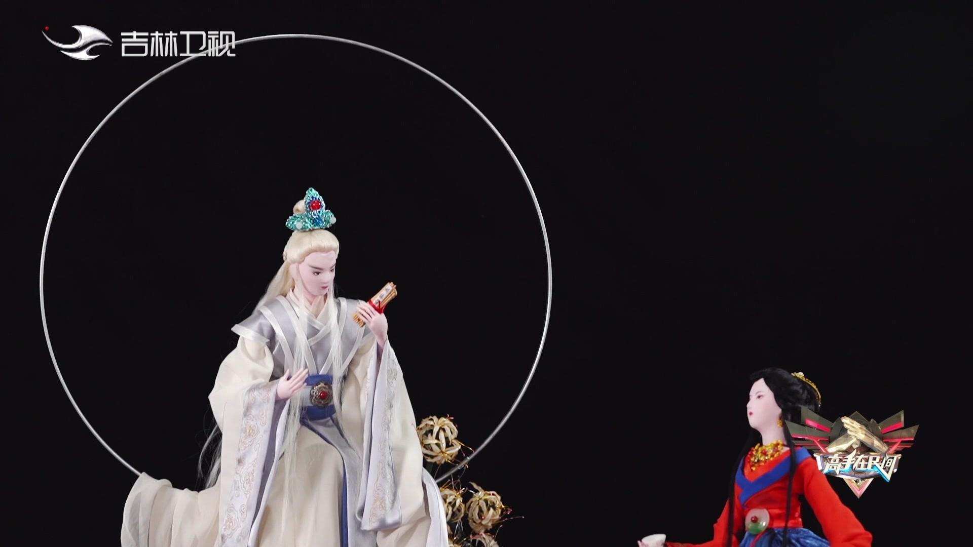 高手在民间 2021 高手在民间 2021 20210411
