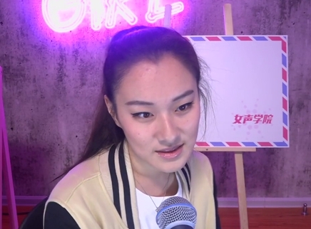 818超女聊天室 李子卿隔空比Heart告白粉丝