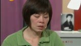 天下女人 杭州飙车案受害者父母泪洒现场