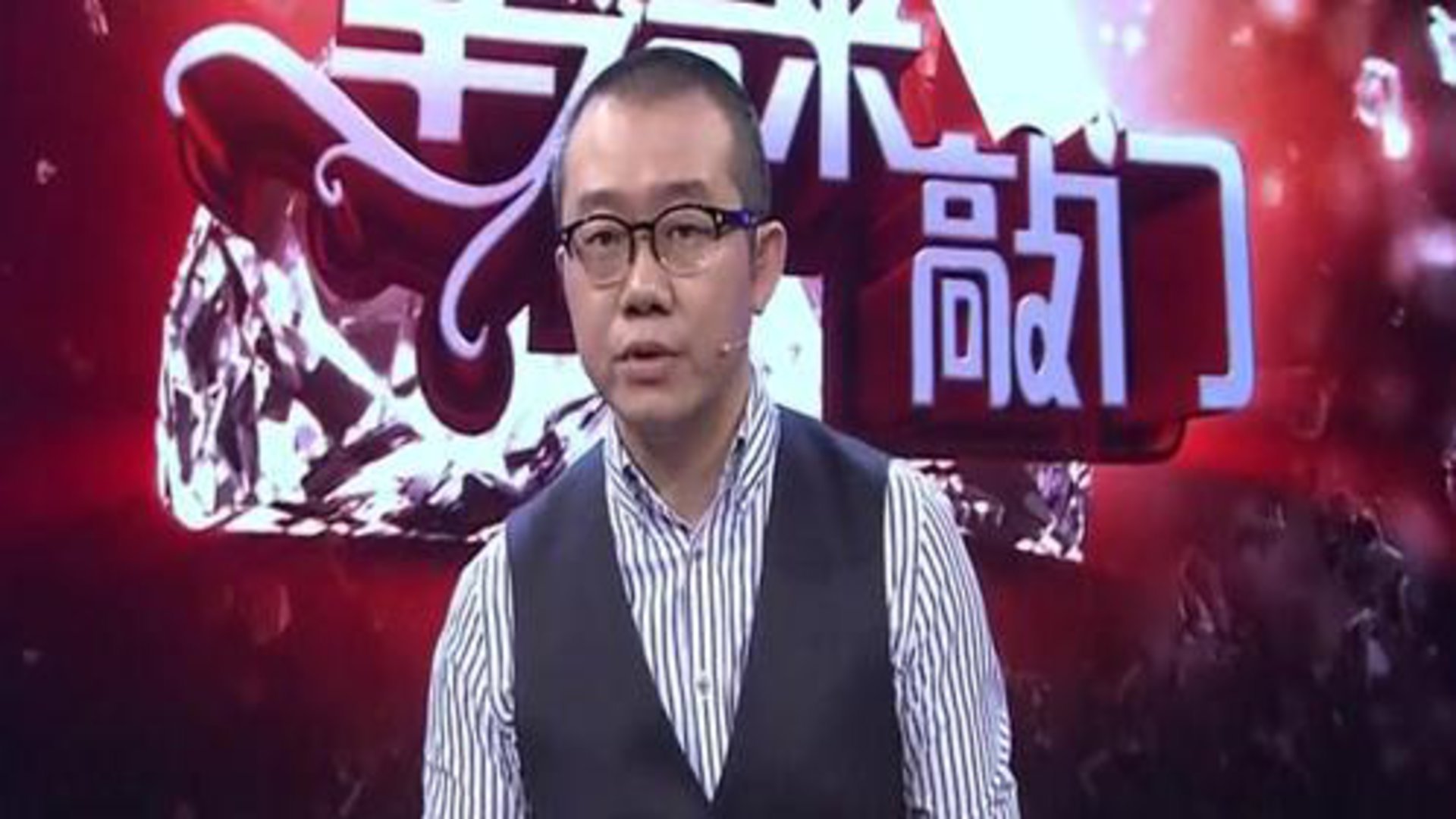 幸福来敲门【天津卫视】 幸福心愿 希望能帮父亲卖大米