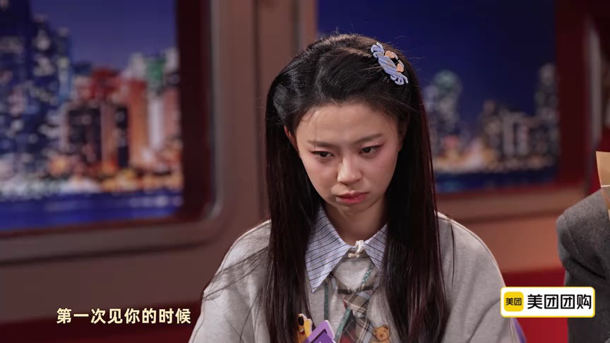 喜人奇妙夜 第2季 特别企划：动人时刻 喜团回忆特辑来啦