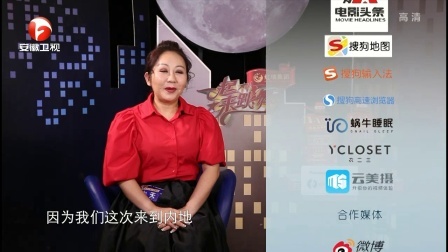 一起来跳舞 香港广场舞队时尚来袭