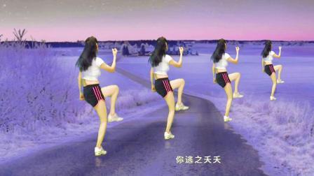 冷手冷脚，扭扭背面健身操《逃之夭夭》全身暖感冒少
