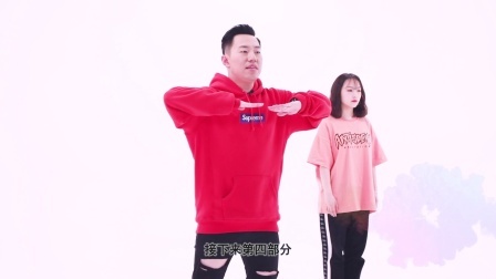 我们的时光-王艺开（教学分解）