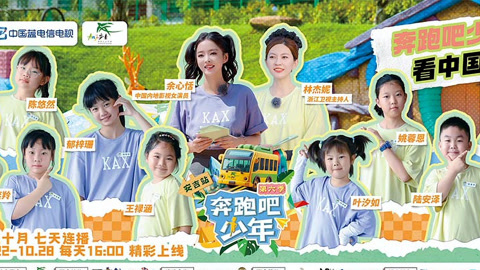 沙滩大排球对决 看少年齐心协力赢比赛