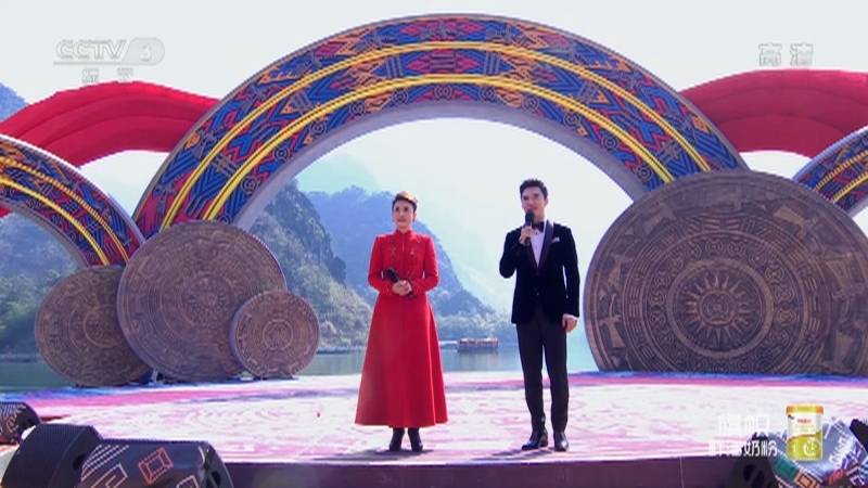 《2021东西南北贺新春》 20210210 1