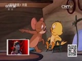 音乐快递 《音乐快递》 20160720 点亮梦想