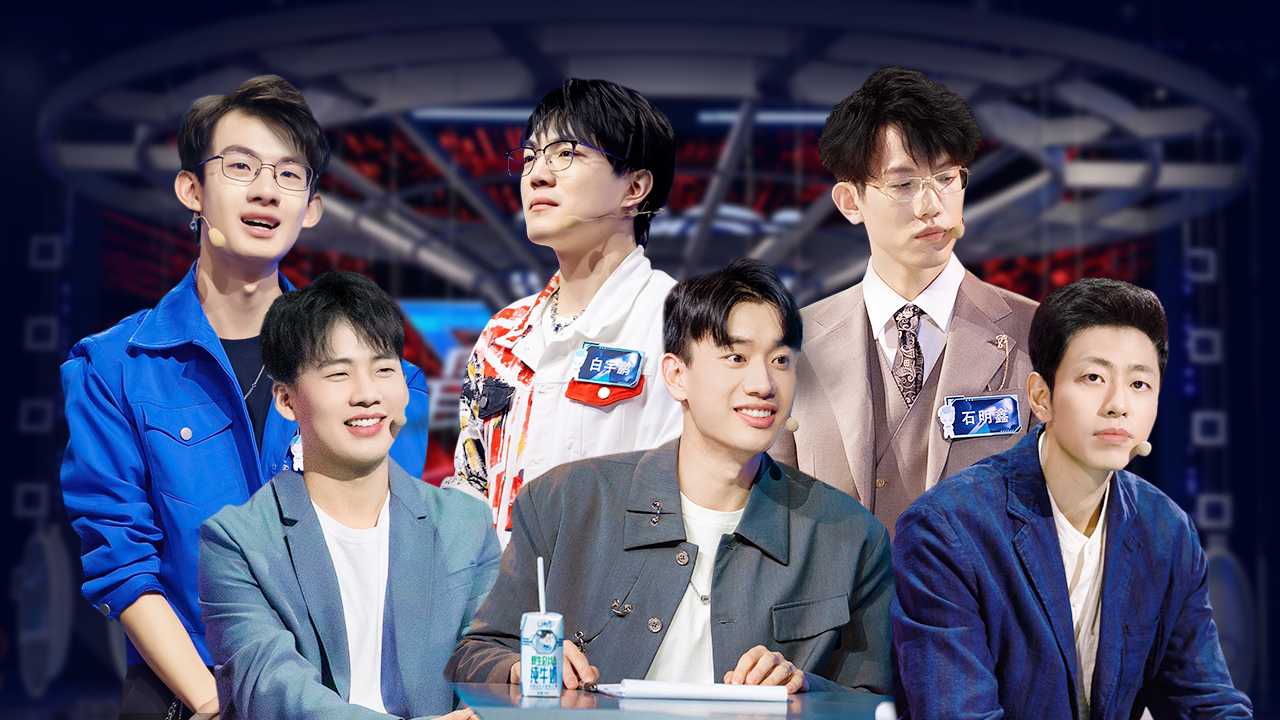 第11期：决战之夜→脑王奖杯花落谁家？