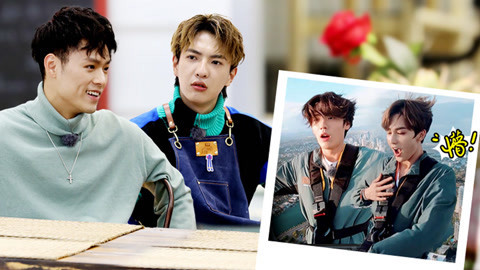 第12期 朱正廷征服高空放飞自我 手速游戏Justin虐翻Jeffrey