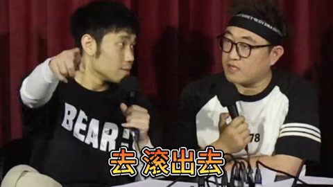三个火呛手 三个火呛手：最喜欢突如其来的事件是什么 断崖式分手算不算刺激