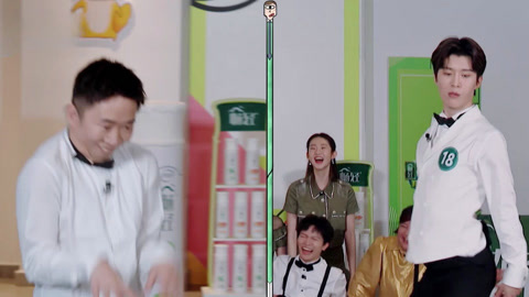 刘敏涛贾玲秀年代舞 杨迪爆笑模仿伍佰(三)