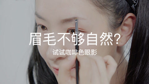 i-EVER美课美妆