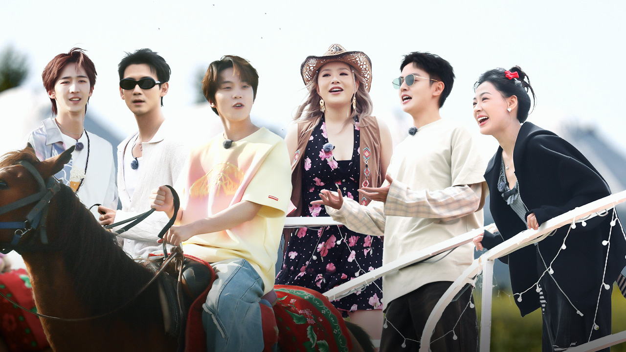 第7期上：王菊天台喊话回应恶评