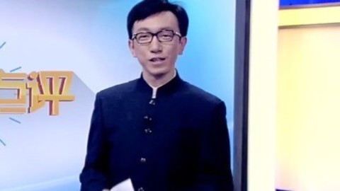 播报多看点 公安部要求全国严打黄赌毒