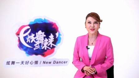 阿尔山的姑娘-乌兰图雅（导视）