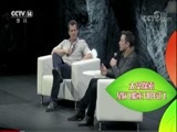 新闻袋袋裤 《新闻袋袋裤》 20180315