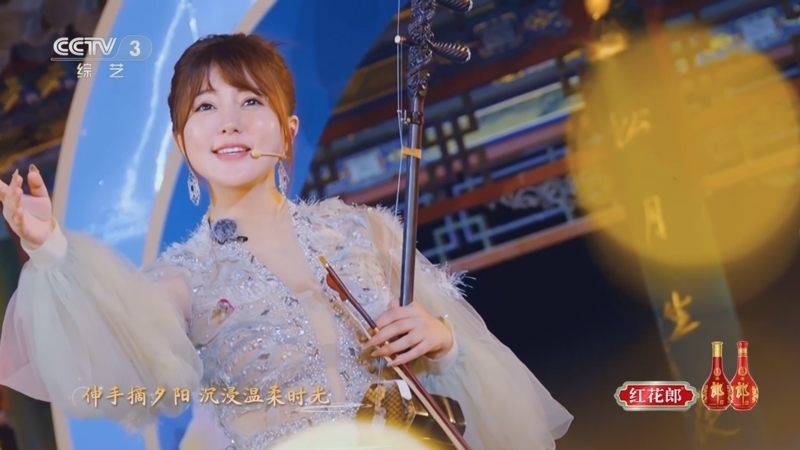 《国风超有戏·寻风季》 20251014