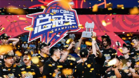 FIBA官方：辽宁将参加6月9日在迪拜开赛的亚洲篮球冠军联赛