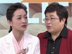 延缓衰老 中医有方