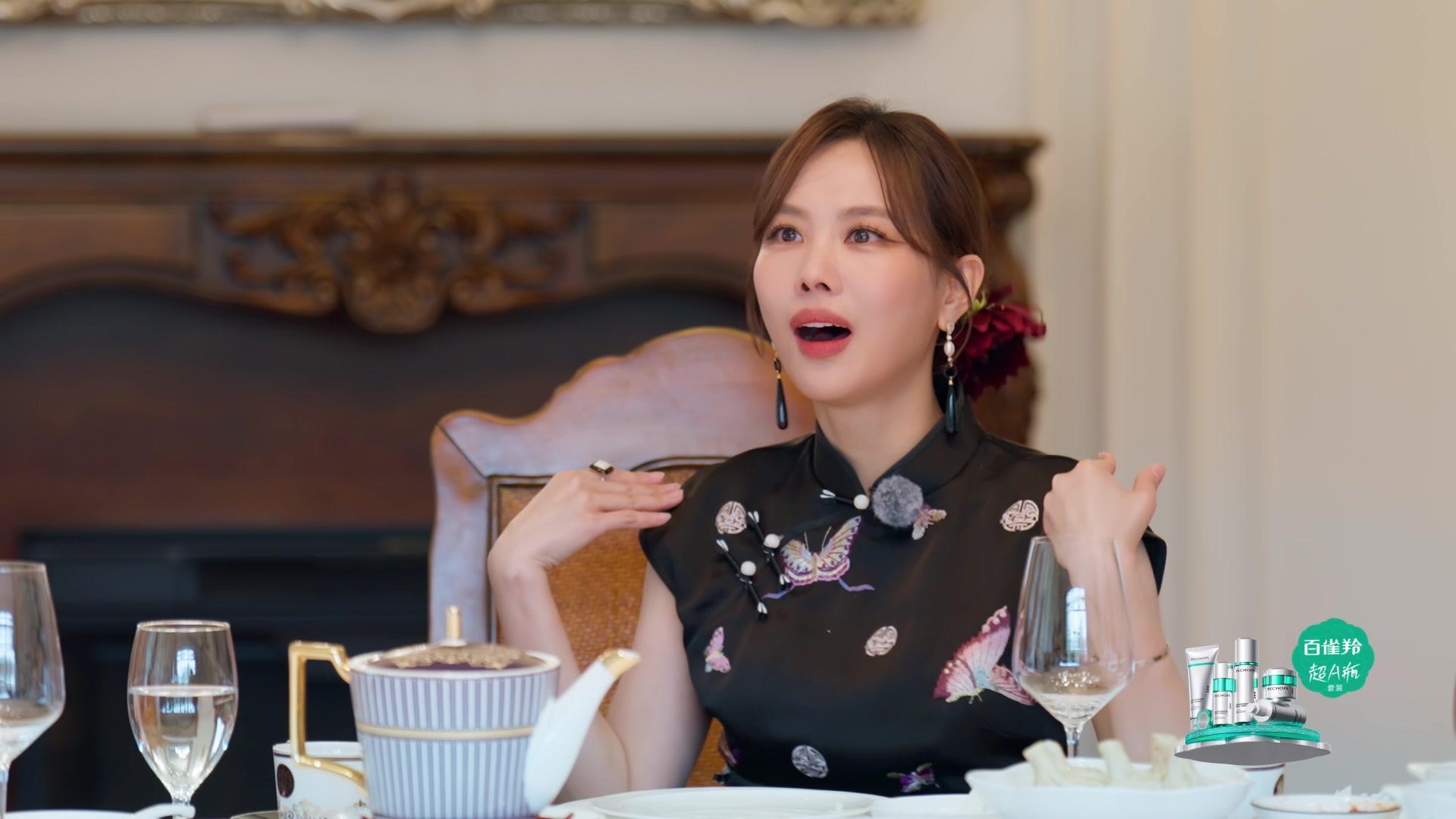 姐妹不打烊 《姐妹不打烊》第2期