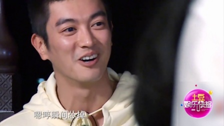 土豆娱乐快报 2018 2月 小泡芙哥哥霸气质问嗯哼 你亲过我妹妹？