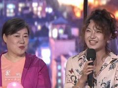 当慢热女士遇见暖心中医 初次见面能否收获缘分