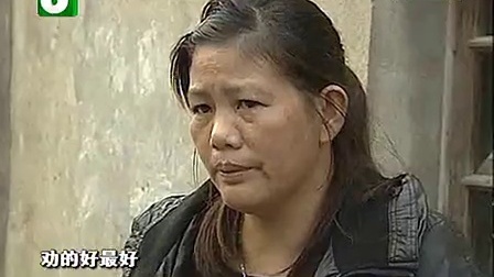 钱塘老娘舅 捧在怀里的