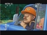 第1动画乐园 《第1动画乐园（下午版）》 20131207