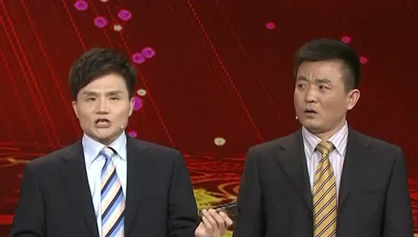 欢乐集结号 相声《超级大卖场》