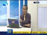 吾股丰登 《吾股丰登》 20160527