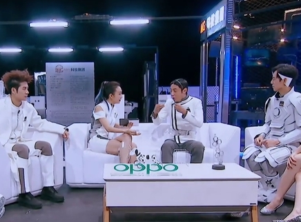 明星大侦探 第二季 06案:2046