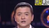 清唱团 第三场：江映蓉老师逆袭红楼梦