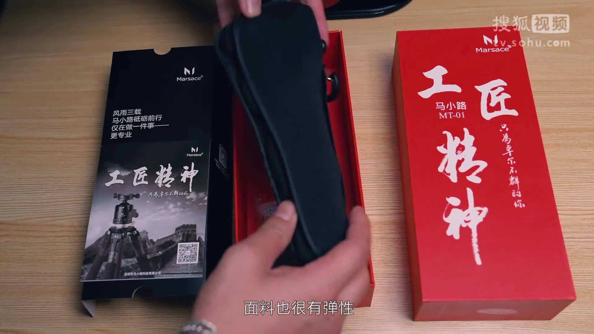 Mornite摄影教程 Mornite摄影教程第十三期：极客摄影装备