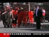 世界周刊 《世界周刊》 20170604