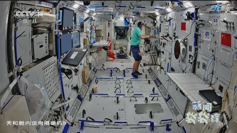 《新闻袋袋裤》 20260406