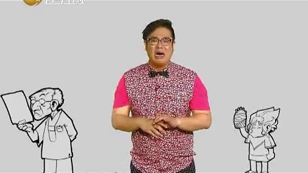 新笑林 新笑林
